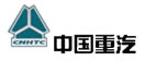 中國重汽集團(tuán)有限公司